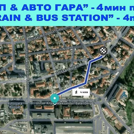 Апартамент Бургас Apartment