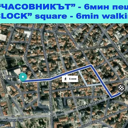 Apartment Апартамент Бургас